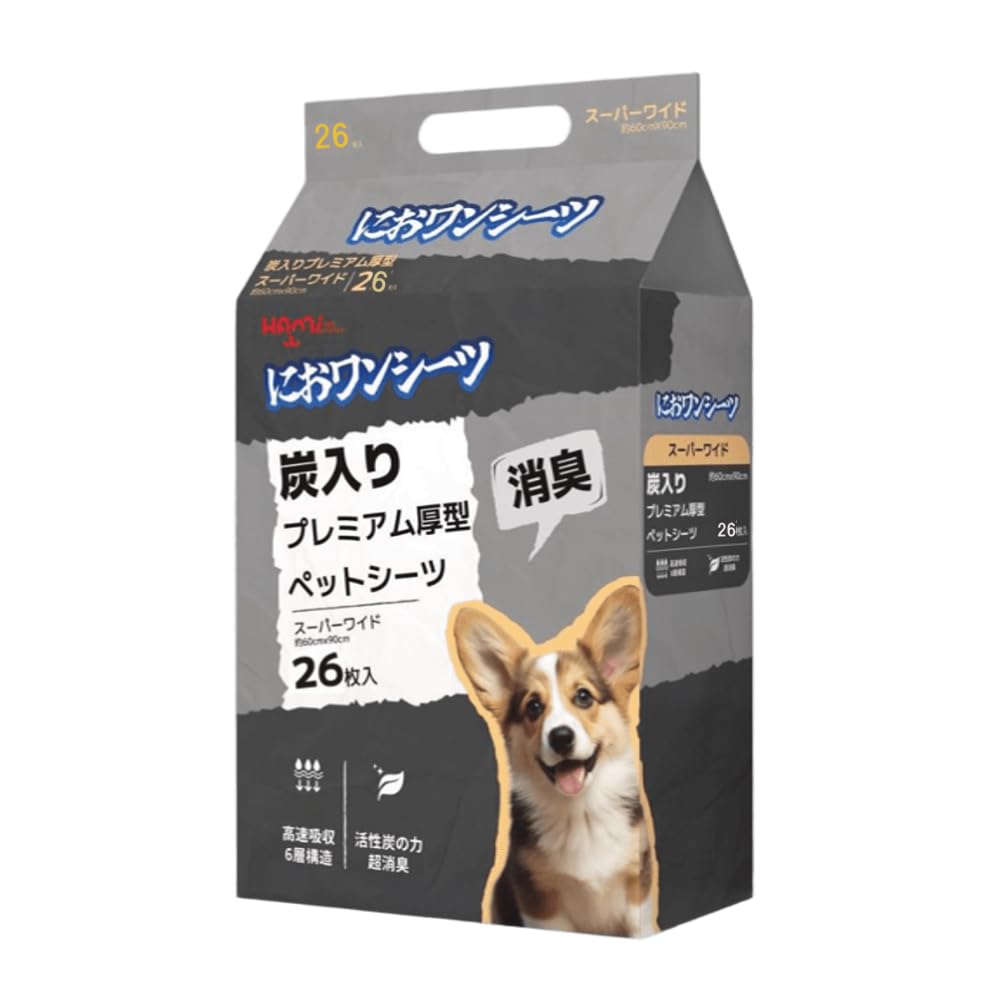 Amazon.co.jp: HAMI PET におワンシーツ PREMIUM ペットシーツ 厚型 炭